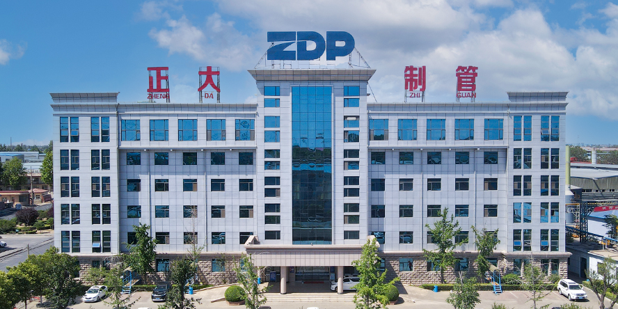 熱鍍鋅方矩形鋼管最新價(jià)格表 熱鍍鋅方矩形鋼管最新價(jià)格表